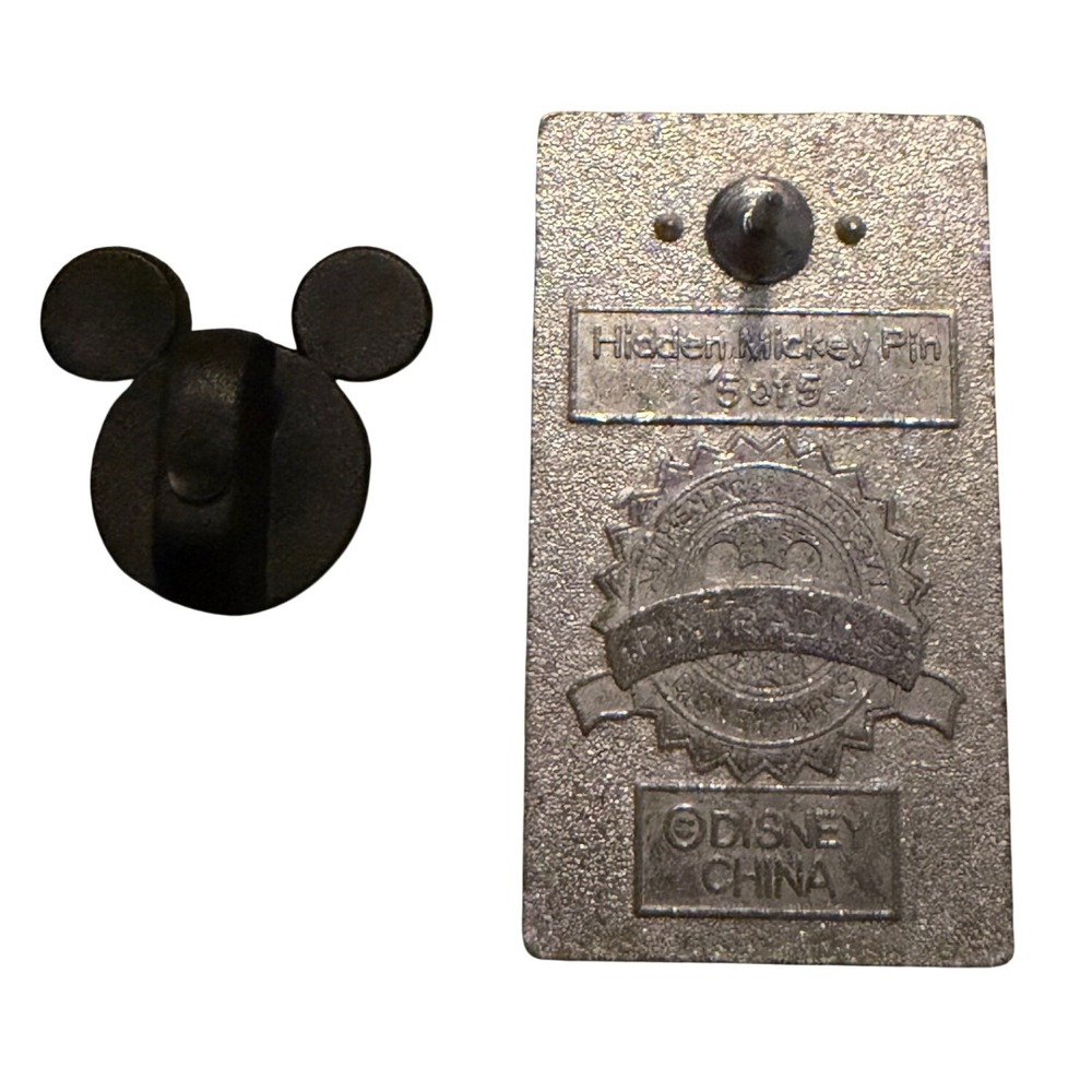 Disney Hidden Mickey Animal Kingdom Lodge Resort Logo 2010 Trading Pin - Picture 2 of 2